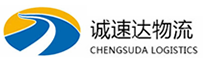 宁波到南华县物流公司